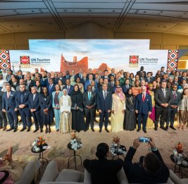 Международное признание