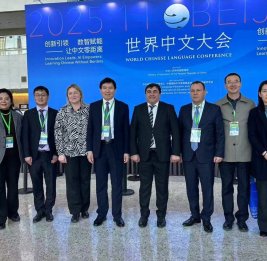 Делегация БГУ встретилась с председателем совета университета Аньхойского университета