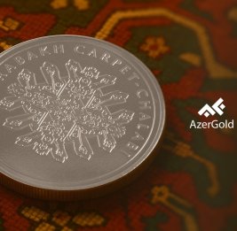 Дан старт уникальному проекту