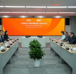 Перспективный альянс