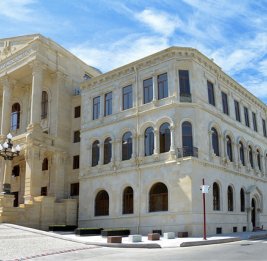 Генпрокуратура сообщает