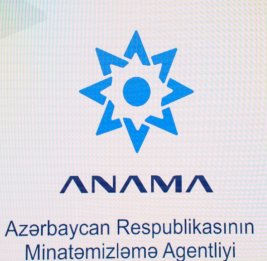 В Газахском районе произошел минный инцидент, пострадал сотрудник ANAMA