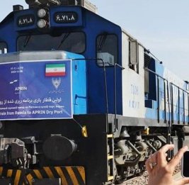 «Нежный нос» нового маршрута