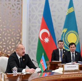 На пороге Евразийской истории