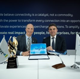 Цифровой прорыв в небе