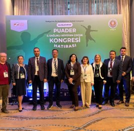 Стратегический приоритет