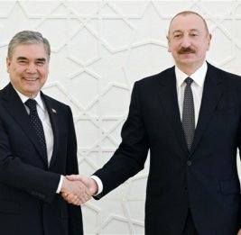 Гавань процветания