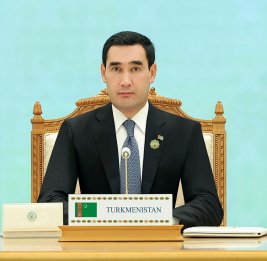 Инициатива Туркменистана