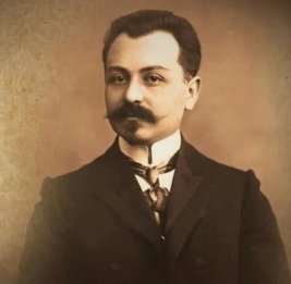 Символ чести и национального достоинства