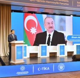 Мир, нуждающийся в ресурсах безопасности 