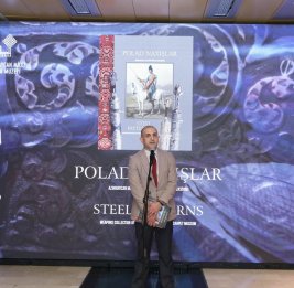 Стальные узоры истории