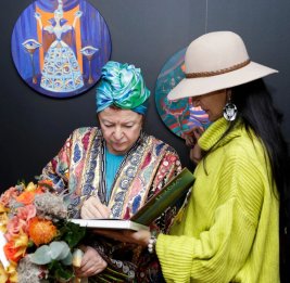 Время чудес