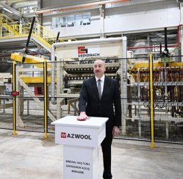 Нешаблонный экспорт