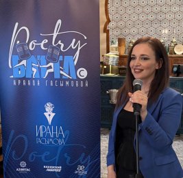 В ритмах времени