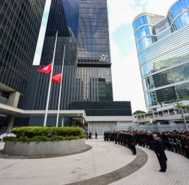 В связи с пожаром в Гонконге объявлен трехдневный траур