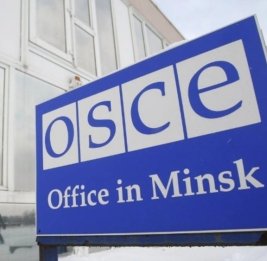 Финита ля трагедия