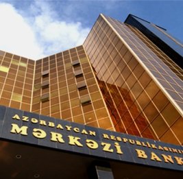 В одном окне