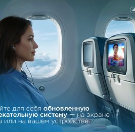 AZAL следует своей миссии