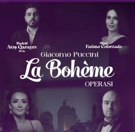 Отражение нашего времени