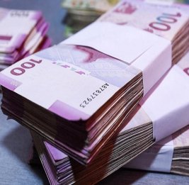 Финансовый маршрут 2026