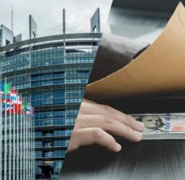 Доверие на грани 