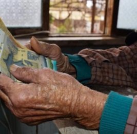 Пенсия без барьеров