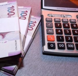 Социальная защита в цифрах