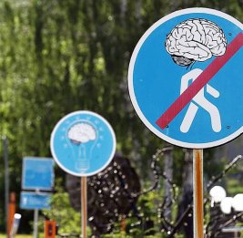 Кадры решают все