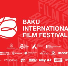 Время смотреть лучшее