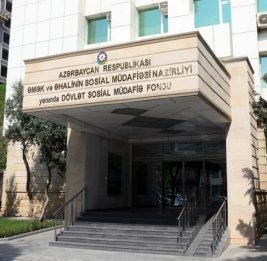 Больше выплат - больше возможностей