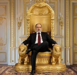 «Философ» на троне