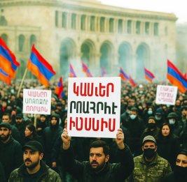 Спасение - в перемене мышления