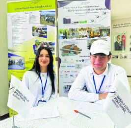 Габала задает тренд