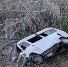 Трагедия на рассвете