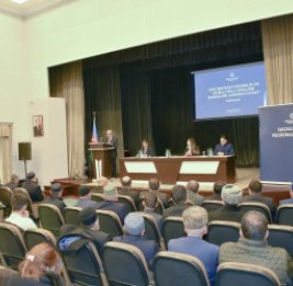 Приоритет государственной политики