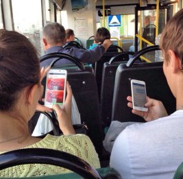 Мобильное настоящее столичного транспорта