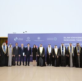 В Баку состоялась международная конференция «Презентация индекса искусственного интеллекта в исламском мире»