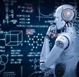 Индустрия учится думать