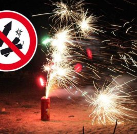 Взрывного Нового года не будет?