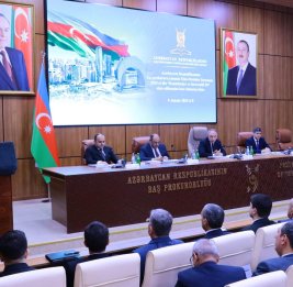 Конституция и Суверенитет: приоритеты Генпрокуратуры