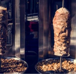 Донерная закрыта