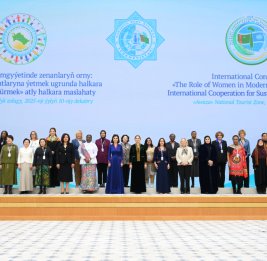 Вице-президент Фонда Гейдара Алиева Лейла Алиева приняла участие в международной конференции в Туркменистане