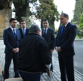 Индикатор доверия