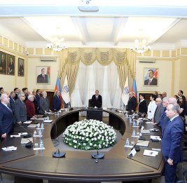 Миссия политического лидерства