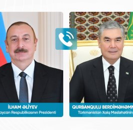 Сообщение Пресс-службы Президента