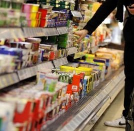 Потребительский импульс