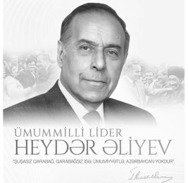 Президент Ильхам Алиев поделился публикацией о великом лидере Гейдаре Алиеве