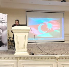 Междисциплинарная интеграция 