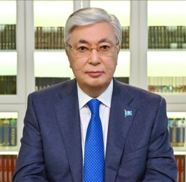 Исторический документ