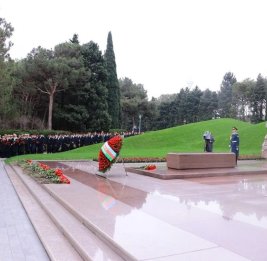 Дань глубокого уважения